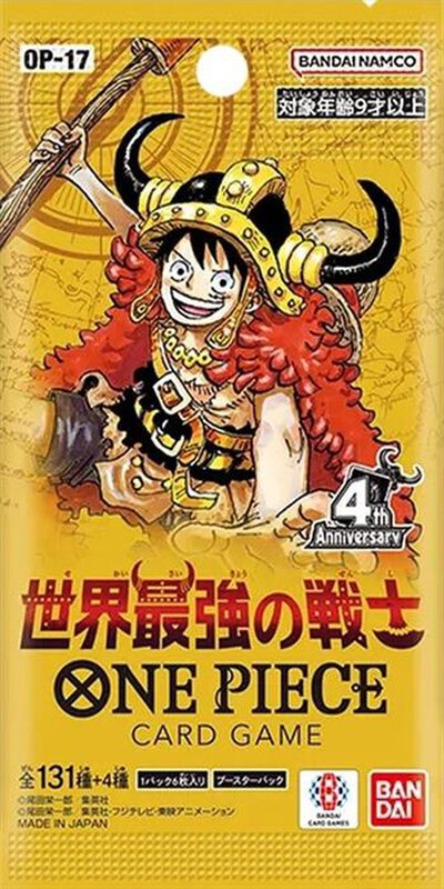 CIDIVERTE - CARTE ONE PIECE - OP-17 THE WORLD&rsquo;S STRONGEST WARR-Multicolor