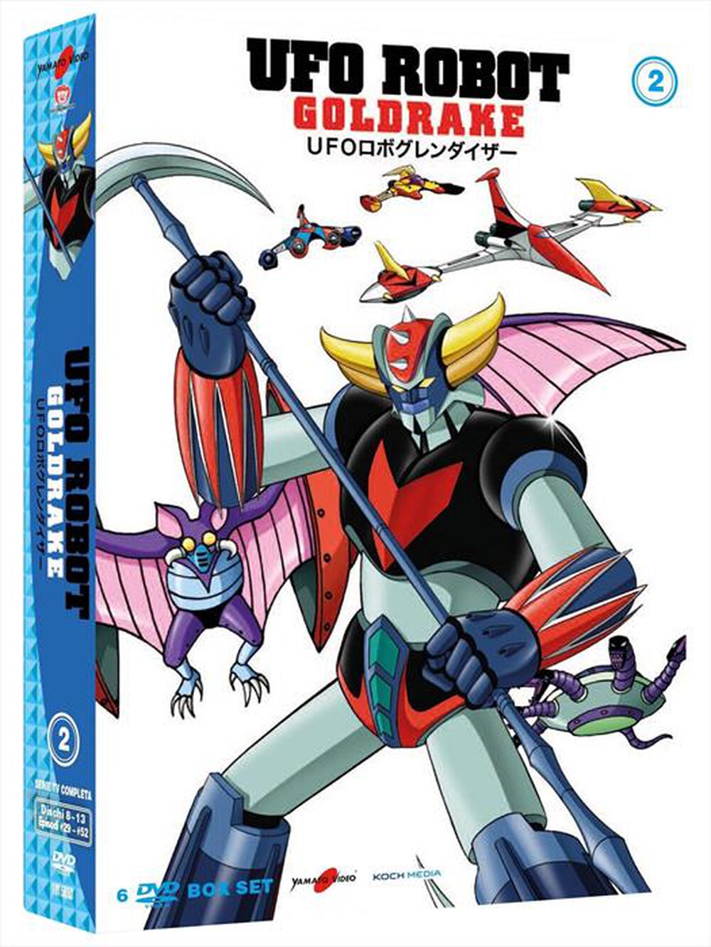 "YAMATO VIDEO - Ufo Robot Goldrake #02 (6 Dvd)"