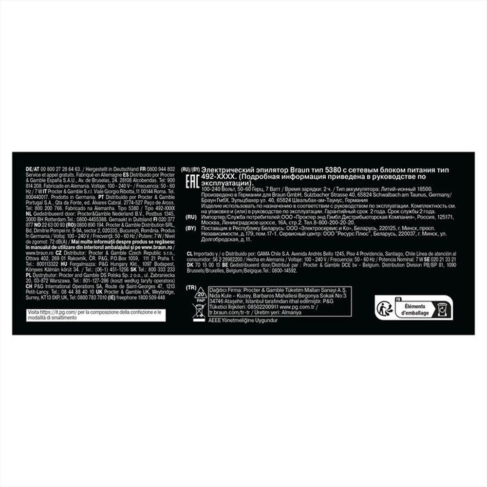 Immagine del prodotto BRAUN - BRAUN LEGEPIL SES9-061 SILV BOX MN-ARGENTO