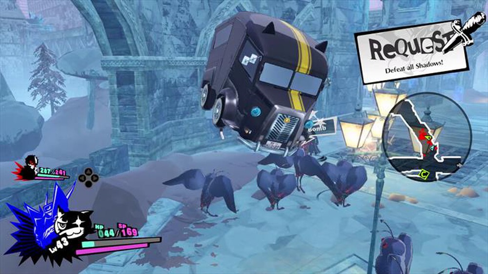 "KOCH MEDIA - PERSONA 5 STRIKERS"