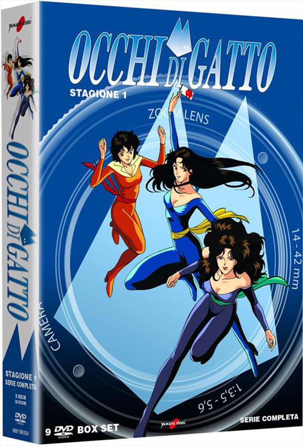 "YAMATO VIDEO - Occhi Di Gatto - Stagione 01 (9 Dvd)"