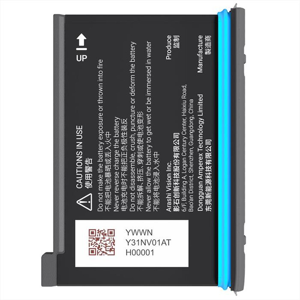 Immagine del prodotto INSTA360 - BATTERIA 1420 MAH PER ONE X2-Black