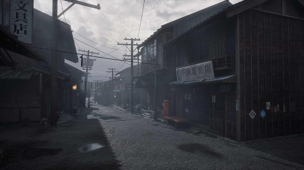 Immagine del prodotto KONAMI - SILENT HILL F