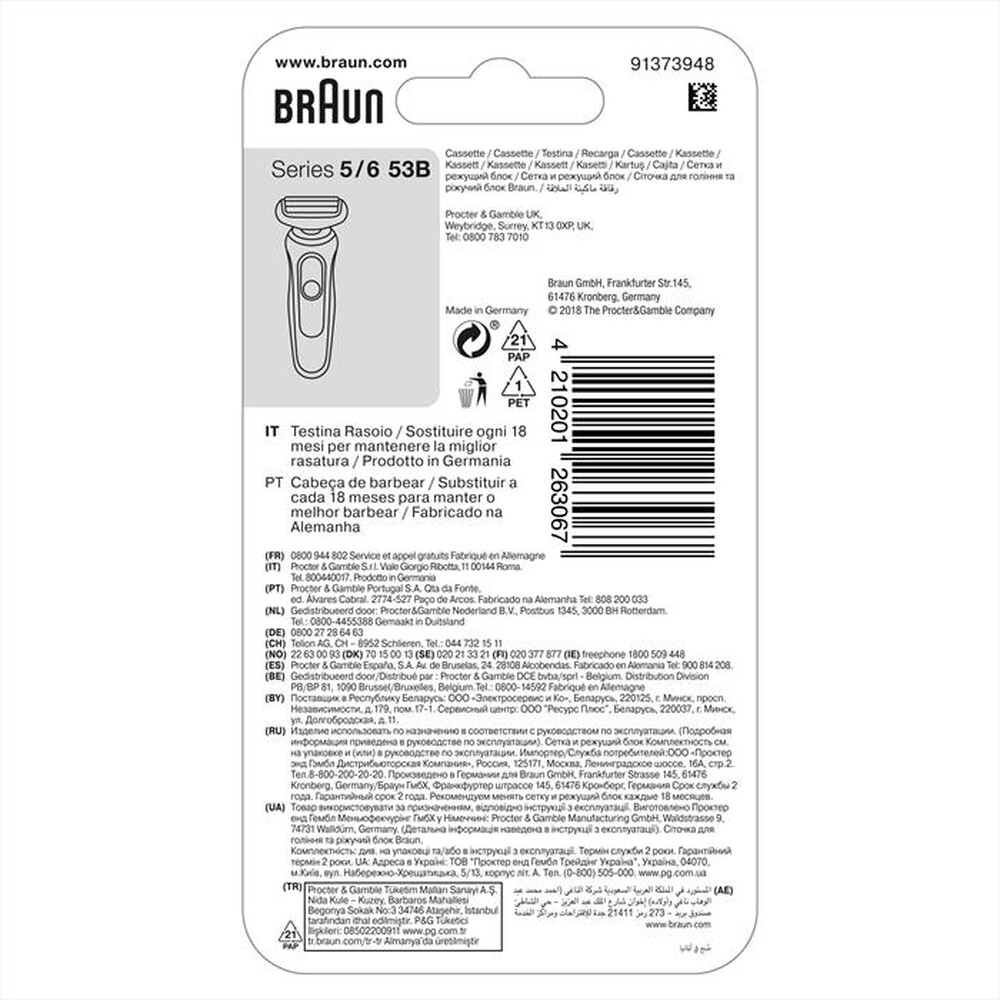 "BRAUN - Testina di Ricambio per Rasoio Series 5 53B-Nero"