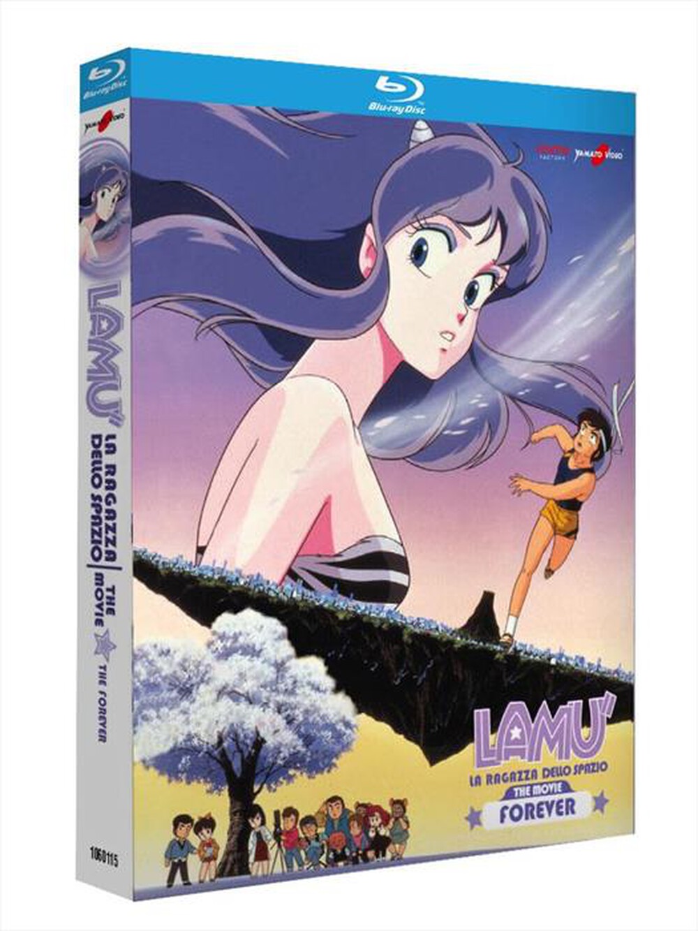 Immagine del prodotto Anime Factory - Lamu' - La Ragazza Dello Spazio - Forever
