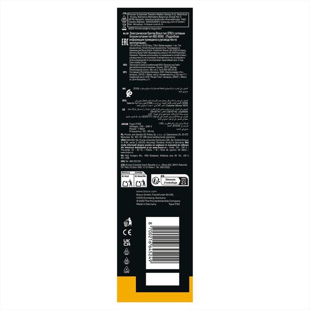 Immagine del prodotto BRAUN - Rasoio SHAVER 52-B1650S-BLU