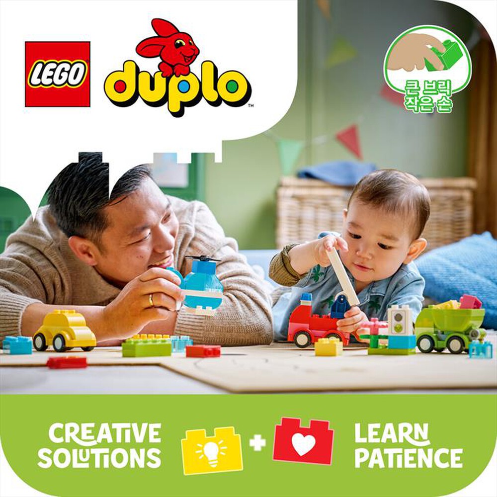 Immagine del prodotto LEGO - DUPLO Veicoli creativi - 10474