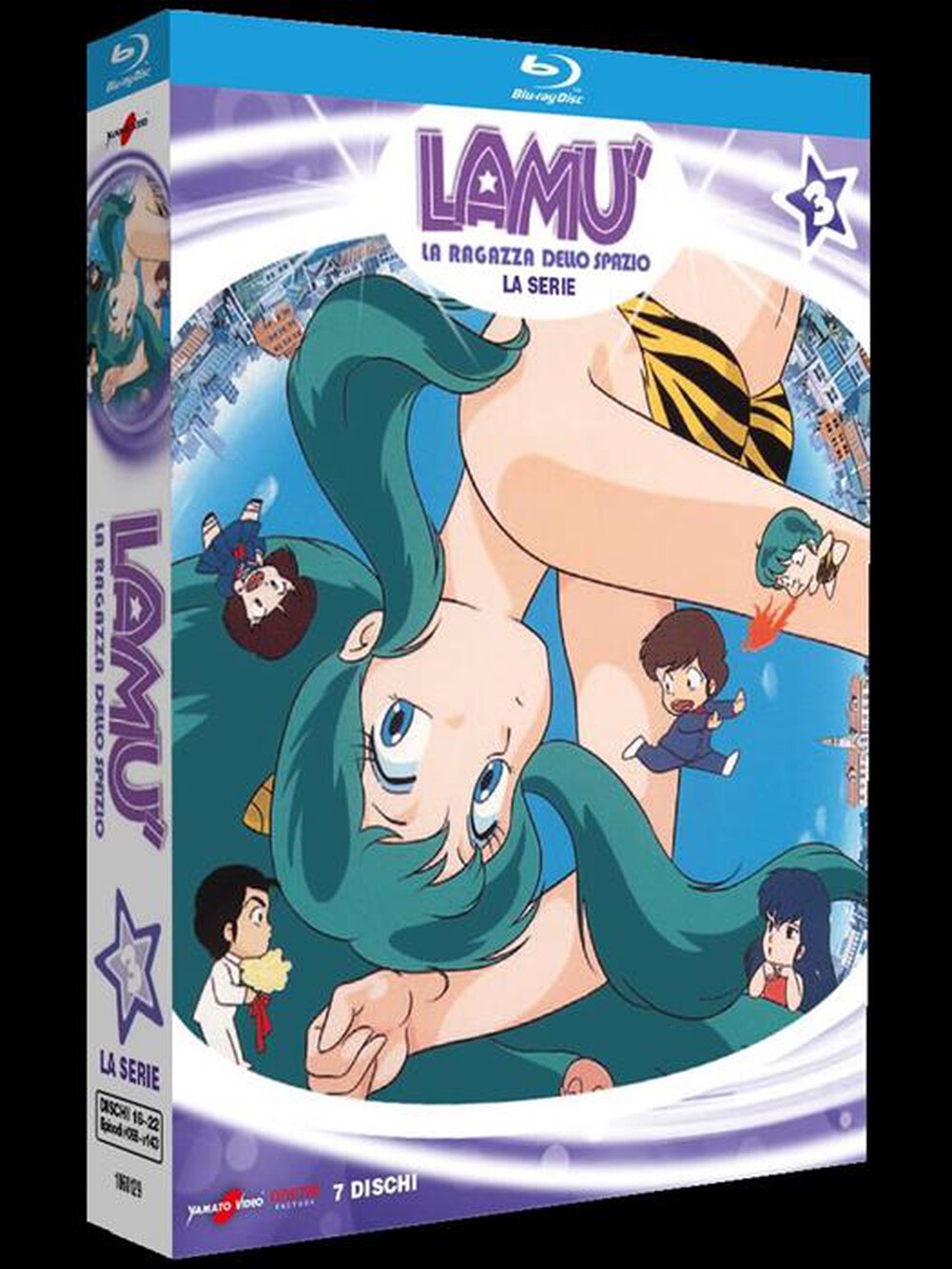 "Anime Factory - Lamu' - La Ragazza Dello Spazio - La Serie Tv #0"