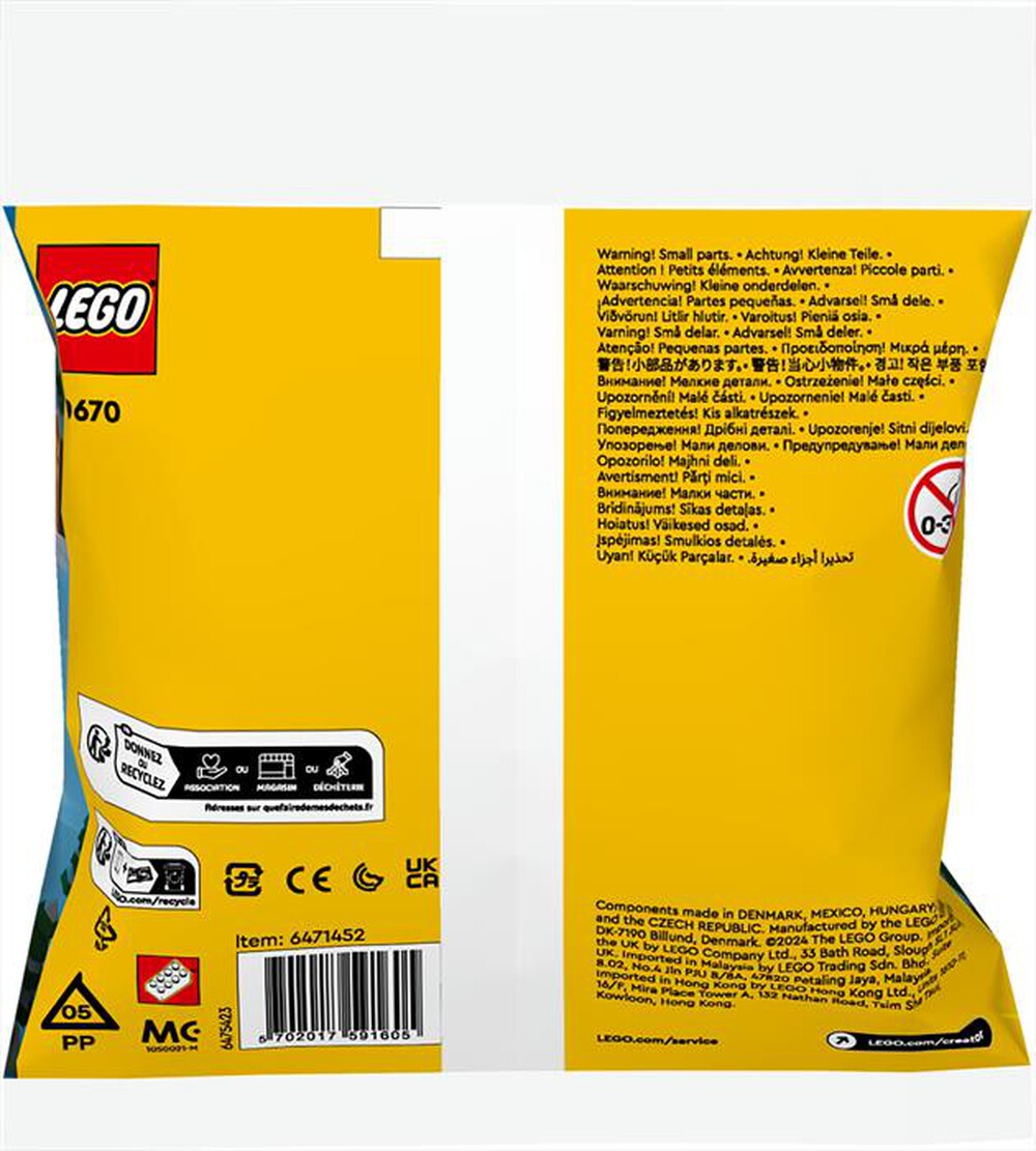 Immagine del prodotto LEGO - AVVENTURA SULLA SLITTA DI BABBO NATALE - 30670