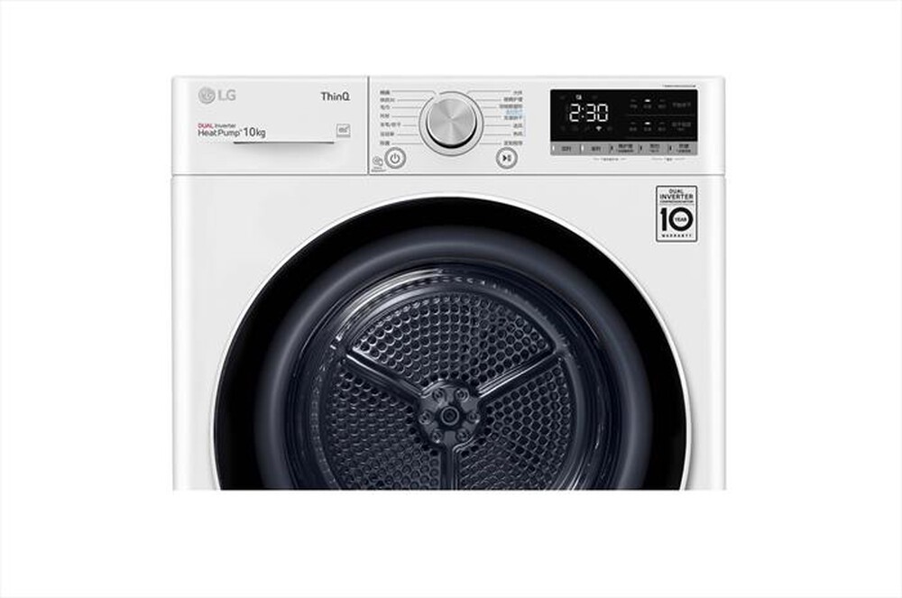 Immagine del prodotto LG - Asciugatrice RH10V9AV4W 10Kg Classe C-Bianco
