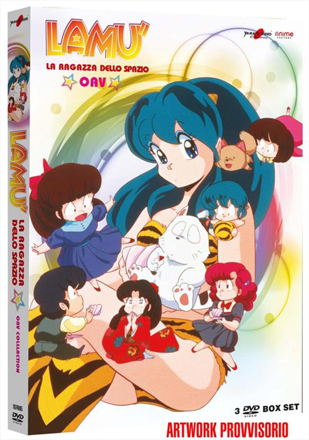 Immagine del prodotto Anime Factory - Lamu' - La Ragazza Dello Spazio - Oav Collection