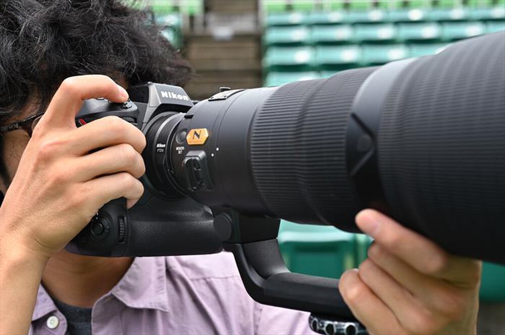 "NIKON - Adattatore baionetta FTZ II-Black"
