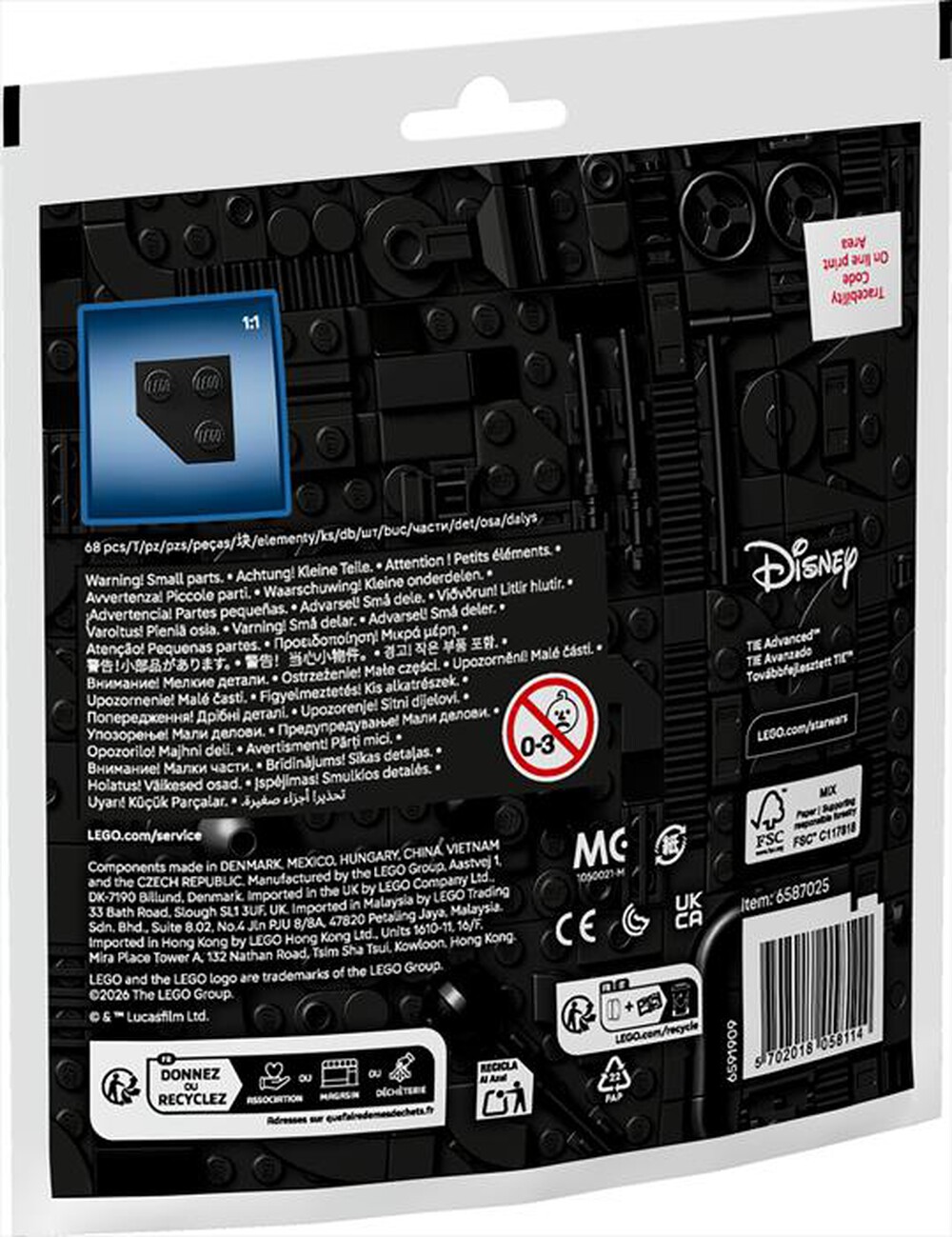 Immagine del prodotto LEGO - 30727 MINI-MODELLO DI TIE ADVANCED-Multicolore