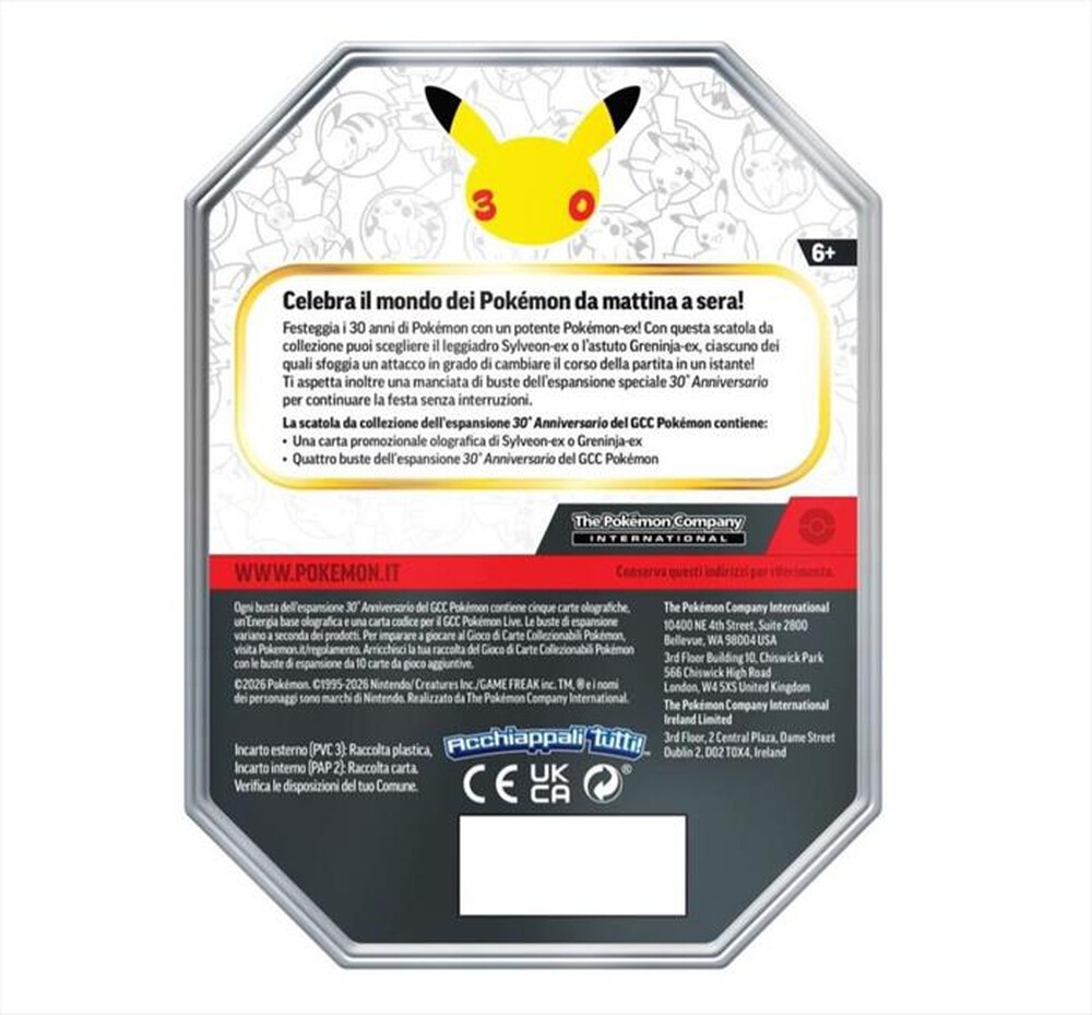 Immagine del prodotto POKEMON - 30mo anniversario EX Box Greninja o Sylveon