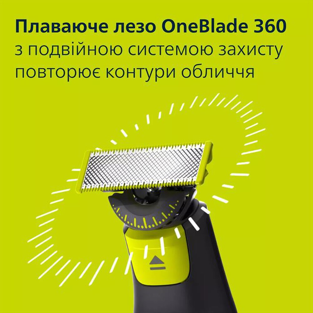 Immagine del prodotto PHILIPS - Regolabarba OneBlade PRO 360 QP6542/15-Nero