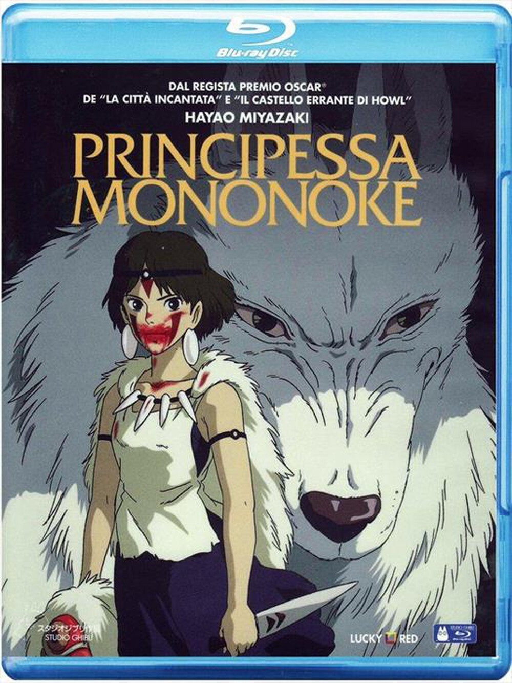 Immagine del prodotto WARNER HOME VIDEO - Principessa Mononoke