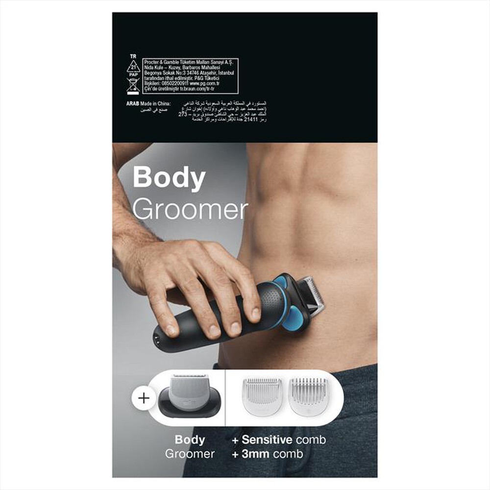 "BRAUN - EasyClick Accessorio Rifinitore Corpo-Grigio"
