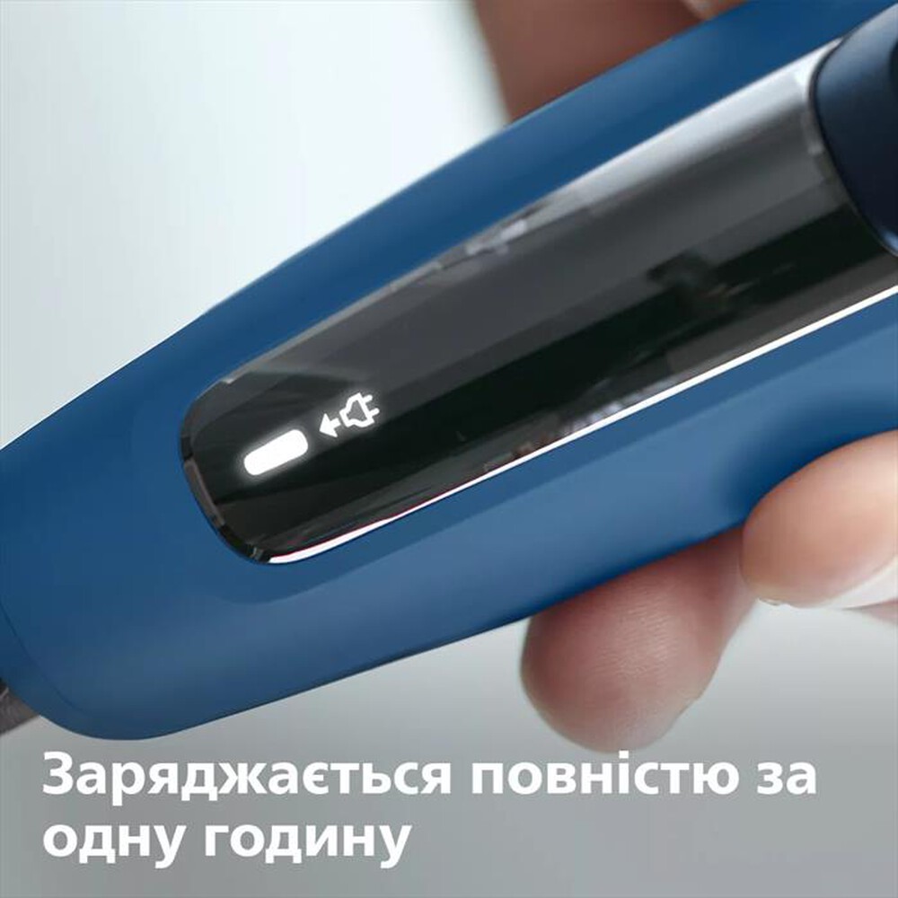 Immagine del prodotto PHILIPS - Rasoio S5466/17