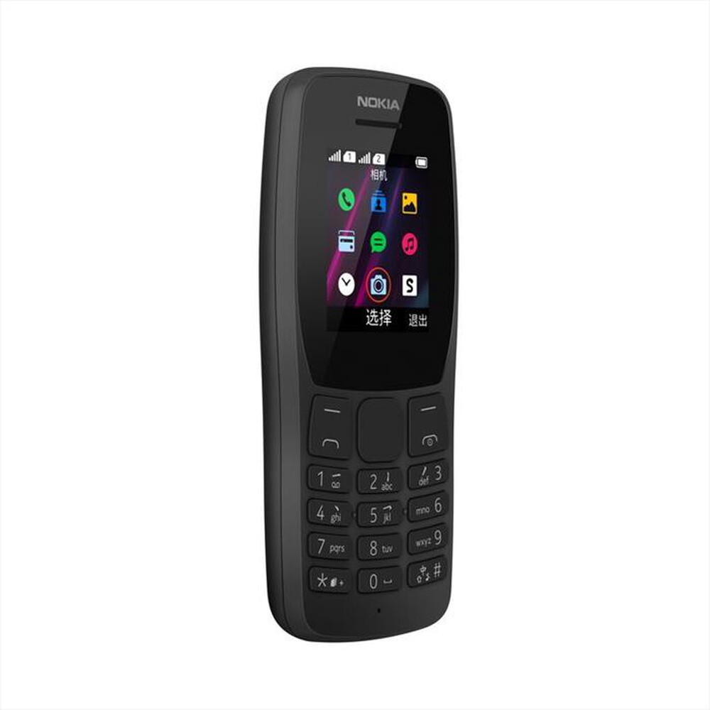 "NOKIA - NOKIA 110-BLACK"