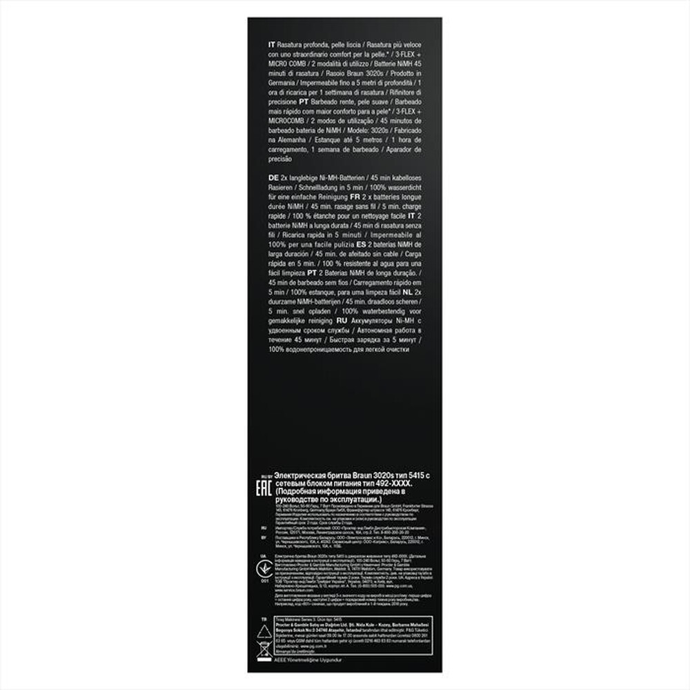 "BRAUN - SERIES 3 PROSKIN 3020S-NERO"