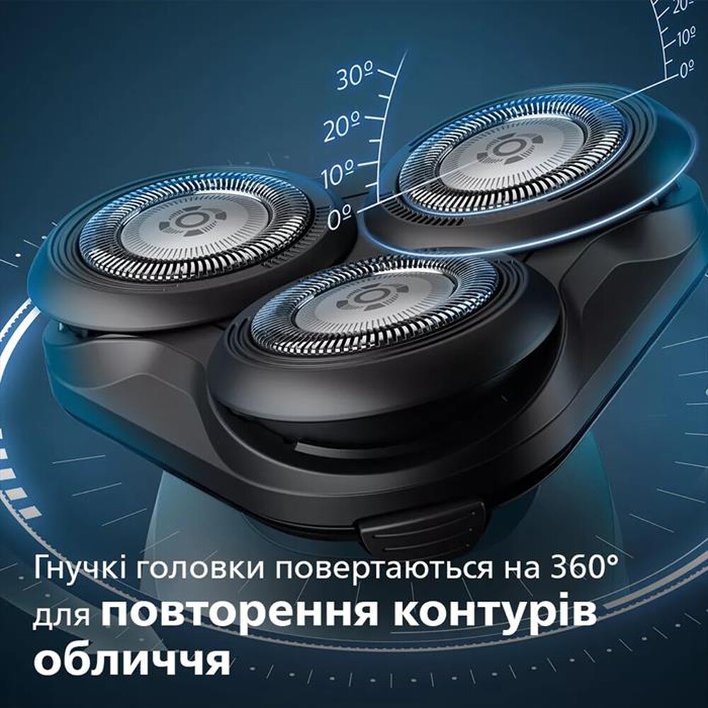 Immagine del prodotto PHILIPS - Rasoio S5466/17
