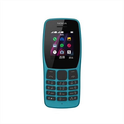 NOKIA - NOKIA 110-Blue