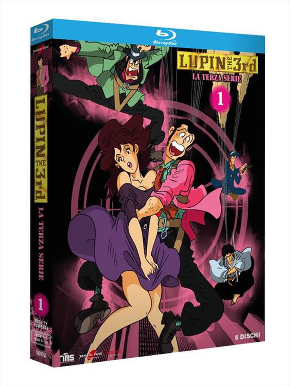 "Anime Factory - Lupin III - La Terza Serie #01 (6 Blu-Ray)"