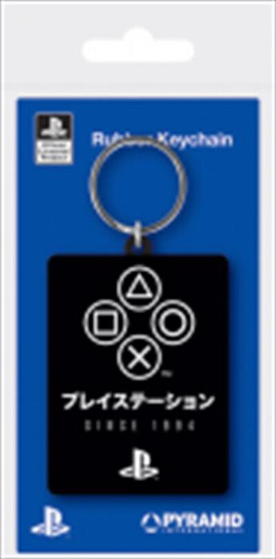 PYRAMID - Portachiavi PlayStation Since 1994 - RK39160C