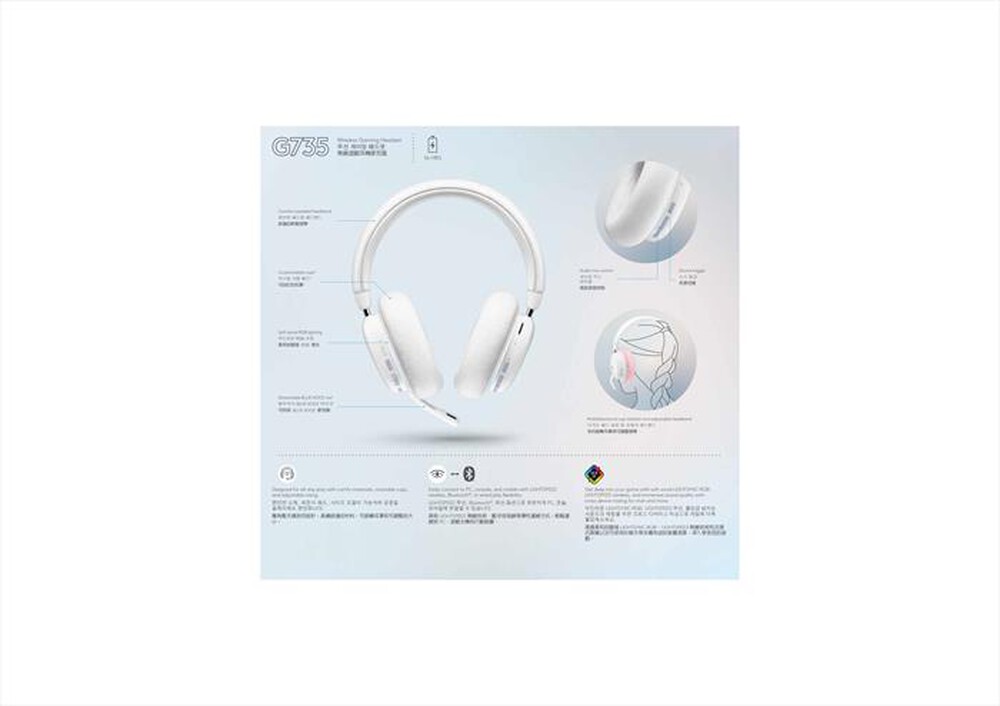 "LOGITECH - Cuffia gamer G735"