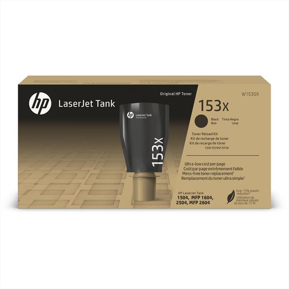 Immagine del prodotto HP - 153X KIT DI RICARICA DEL TONER ALTA CAPACITA-Nero, Alta Aapacit&agrave;