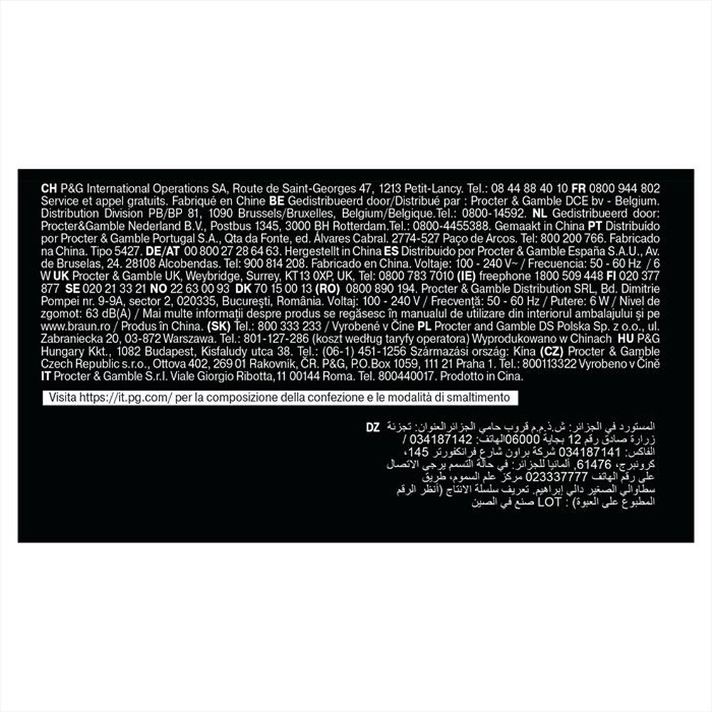 Immagine del prodotto BRAUN - Tagliacapelli HC 5530-NERO