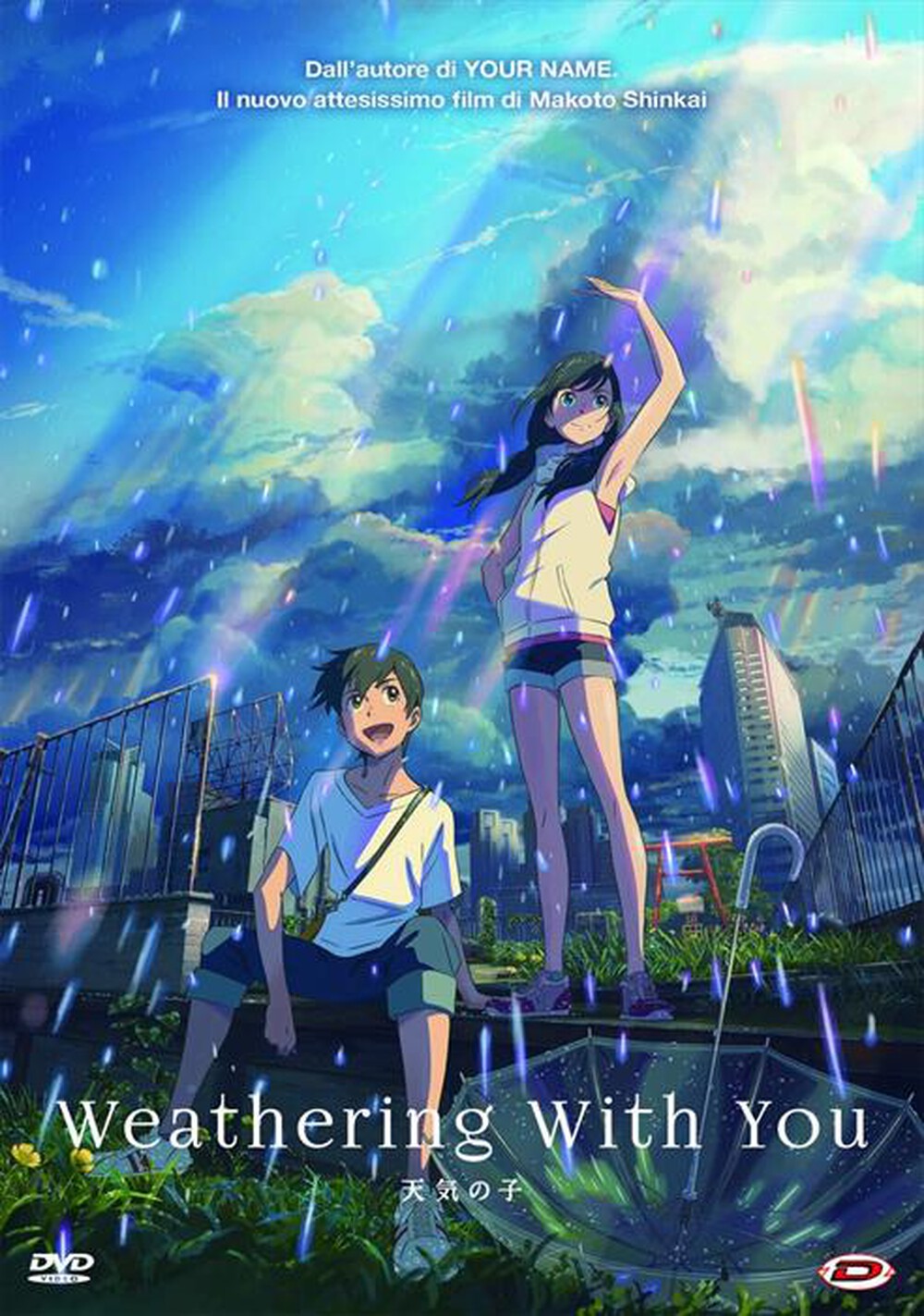 Immagine del prodotto DYNIT - Weathering With You
