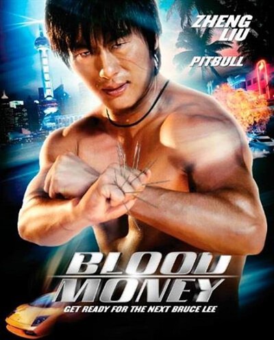 Nuova Alfabat - Blood Money