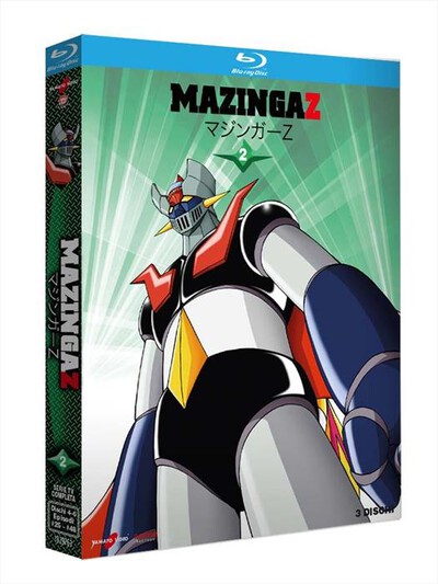 Anime Factory - Mazinga Z #02 (3 Blu-Ray)