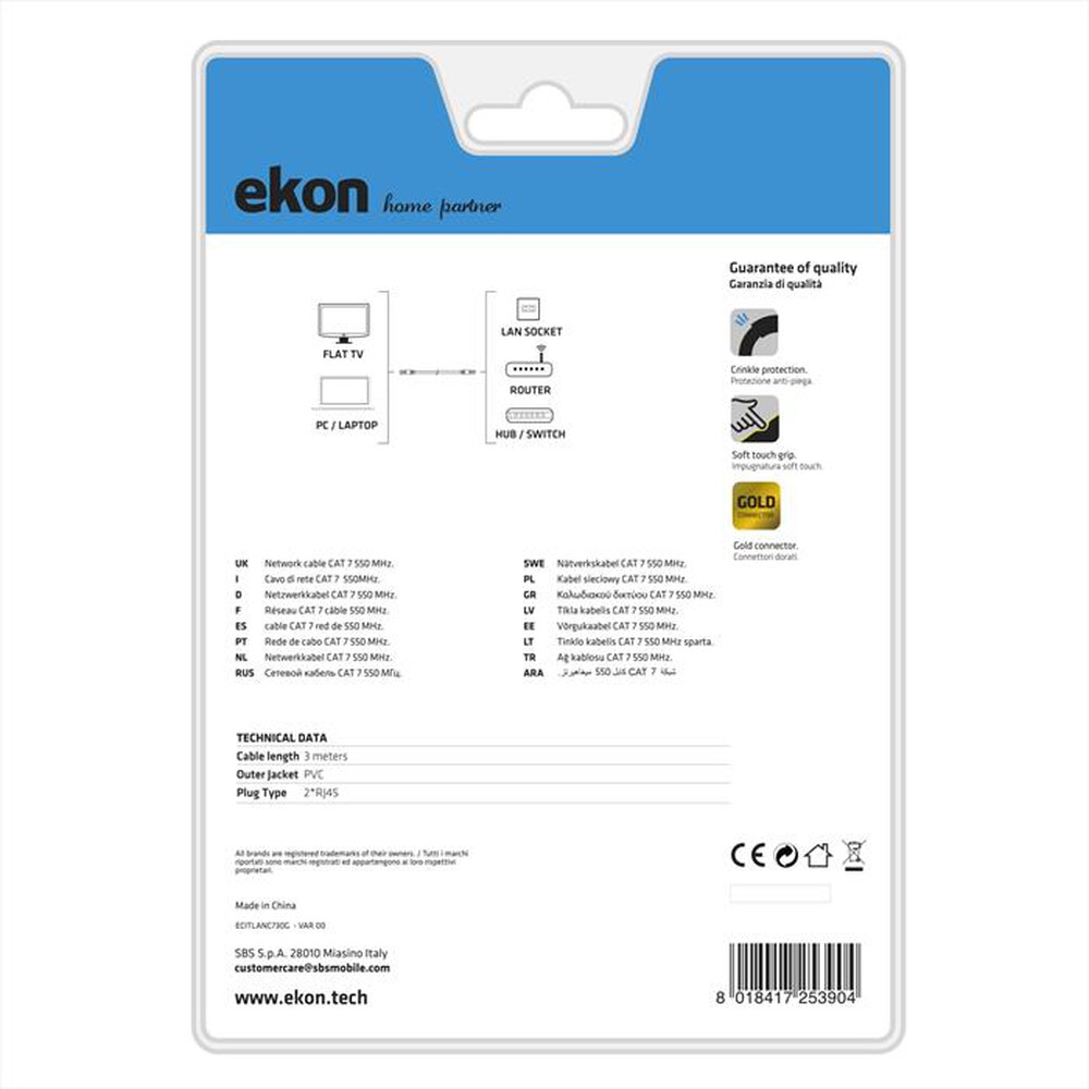 Immagine del prodotto SBS - ECITLANC730G-Grigio