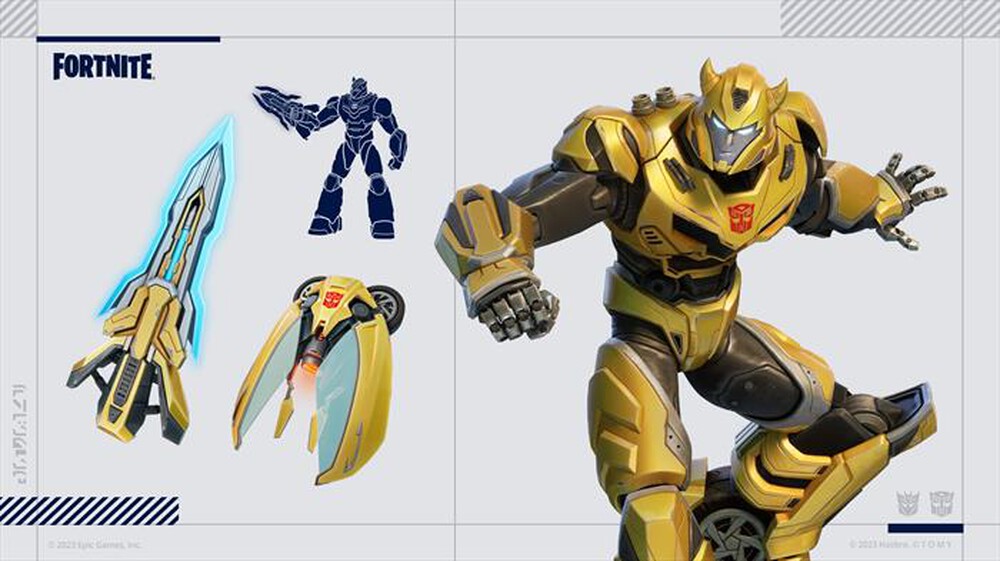 "EPIC GAMES - Fortnite Transformers Pack NSW"