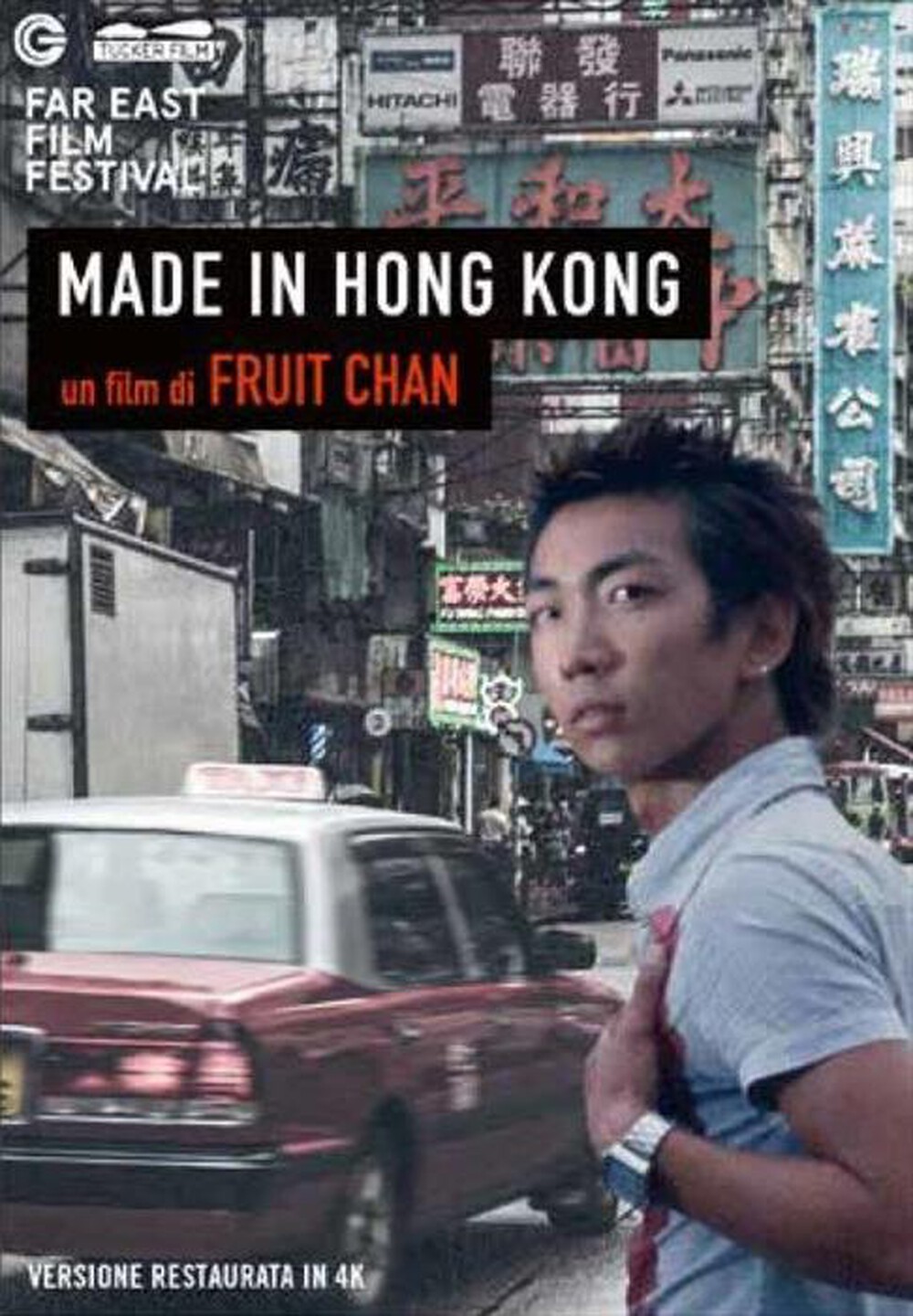 "TUCKER FILM - Made In Hong Kong"