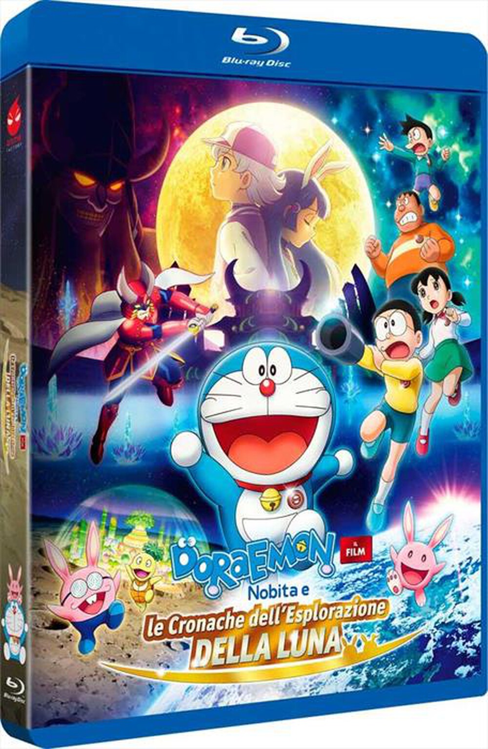 "Anime Factory - Doraemon - Nobita E Le Cronache Dell'Esplorazion"