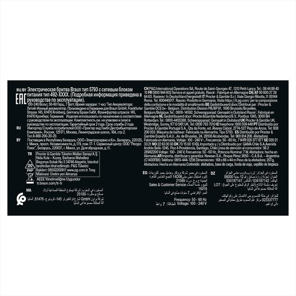 Immagine del prodotto BRAUN - Rasoio SERIES 9 PRO+-Nero