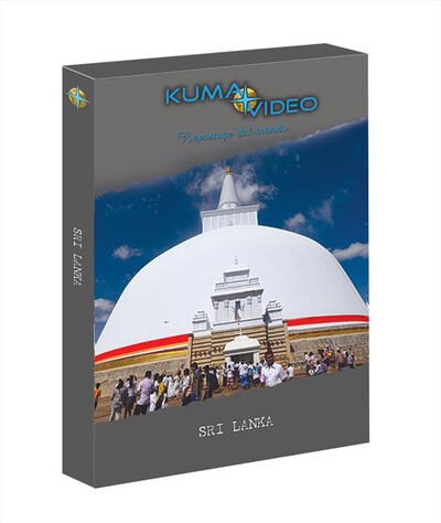 KumaVideo - Sri Lanka
