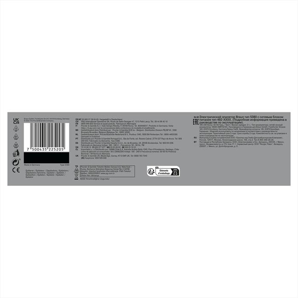 "BRAUN - Epilatore SILK-ÉPIL 9 9-061-BIANCO/ARGENTO"