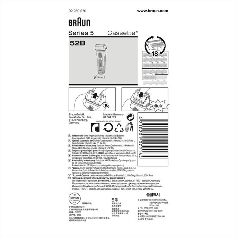 "BRAUN - SERIES 5 52B TESTINA DI RICAMBIO-Nero"