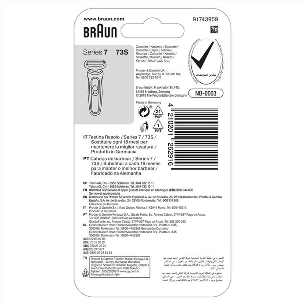 "BRAUN - Testina di Ricambio per Rasoio Series 7 73S-Argento"