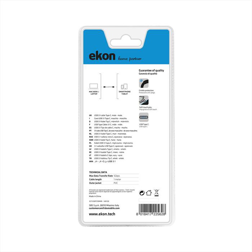 Immagine del prodotto SBS - ECITUSBTC10MMK-Nero