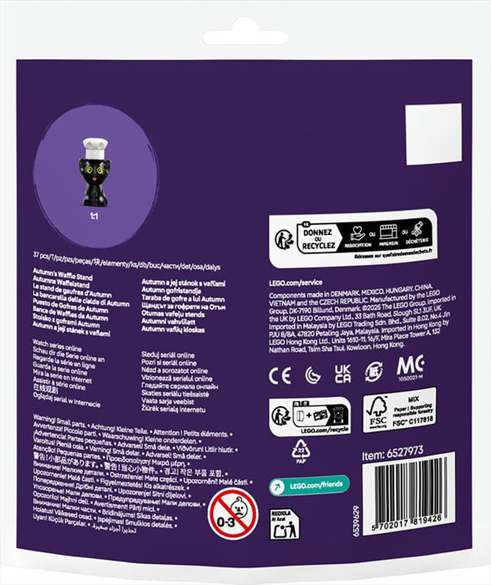 Immagine del prodotto LEGO - RECRUITMENT BAGS bancarella cialde di Autumn 30696