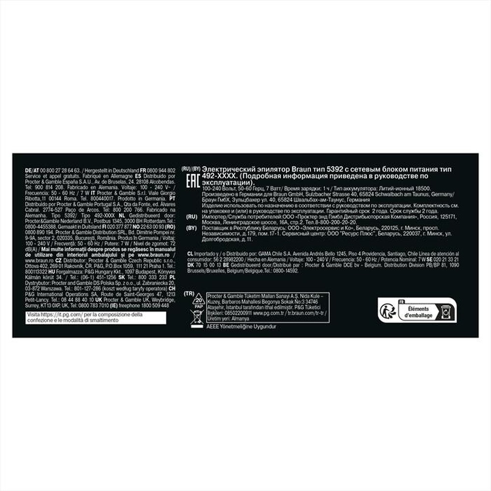 Immagine del prodotto BRAUN - Epilatore Silk &eacute;pil 7 LEGEPIL SE7-041 BOX MN-GRIGIO/ARGENTO