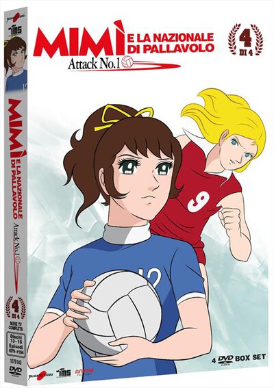 Anime Factory - Mimi' E La Nazionale Di Pallavolo #04 (4 Dvd)