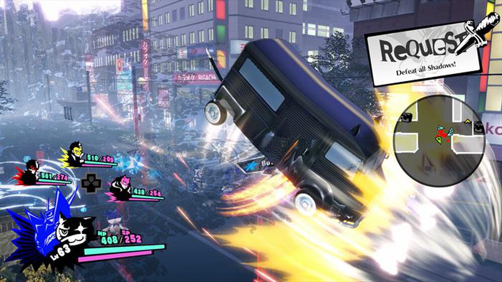 Immagine del prodotto KOCH MEDIA - PERSONA 5 STRIKERS