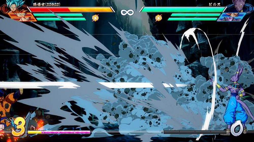 Immagine del prodotto NAMCO - DRAGON BALL FIGHTERZ PS5