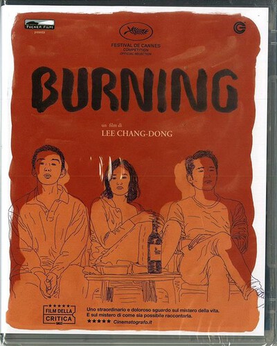 TUCKER FILM - Burning